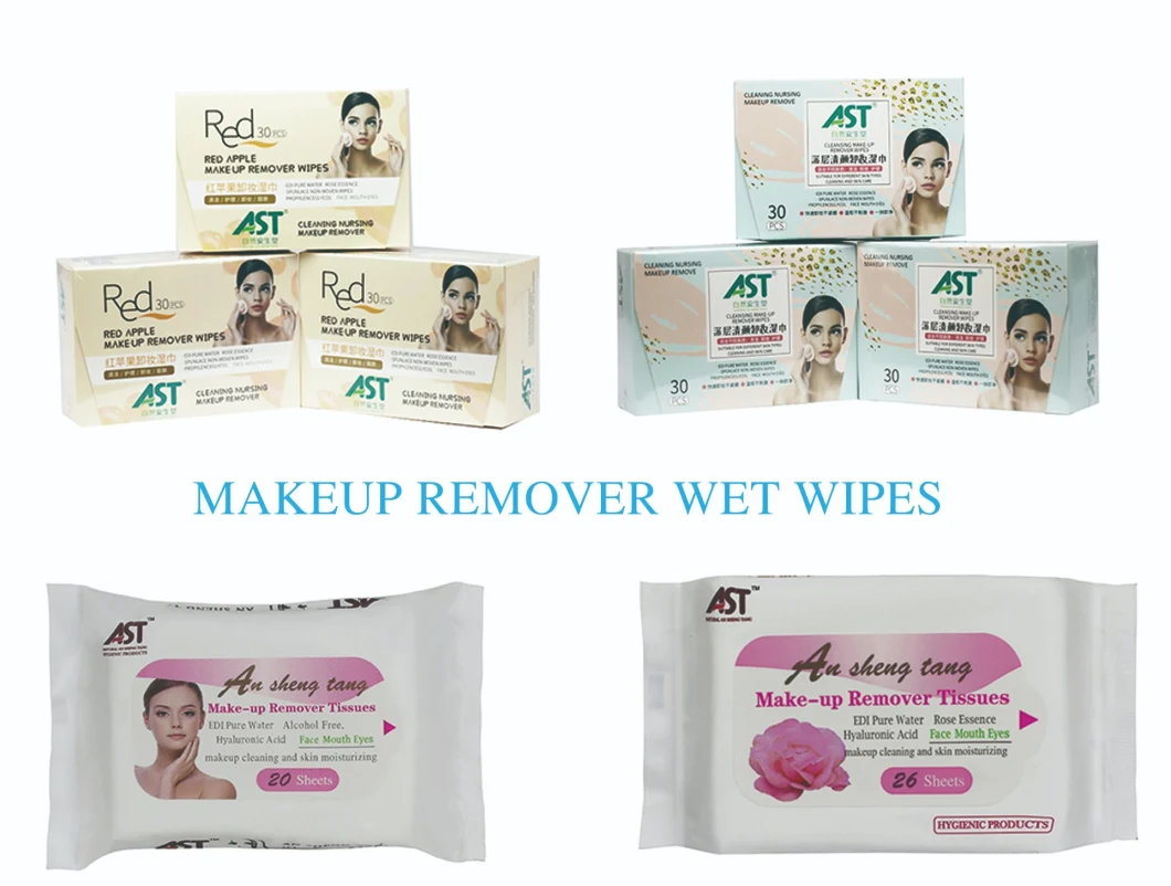 Hygiene Wipes Antibacterial Intimate Feminine Wet Wipes Adult Wipes